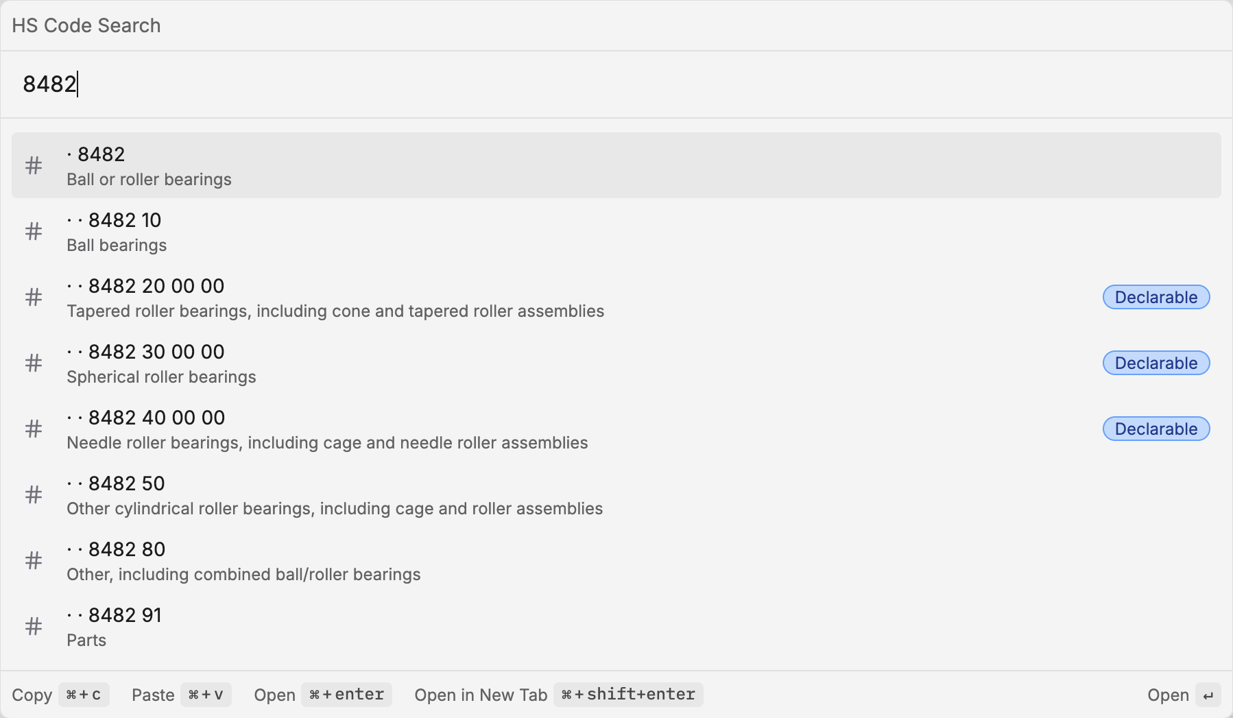 Dexwork command bar met toegang tot de DTV-database